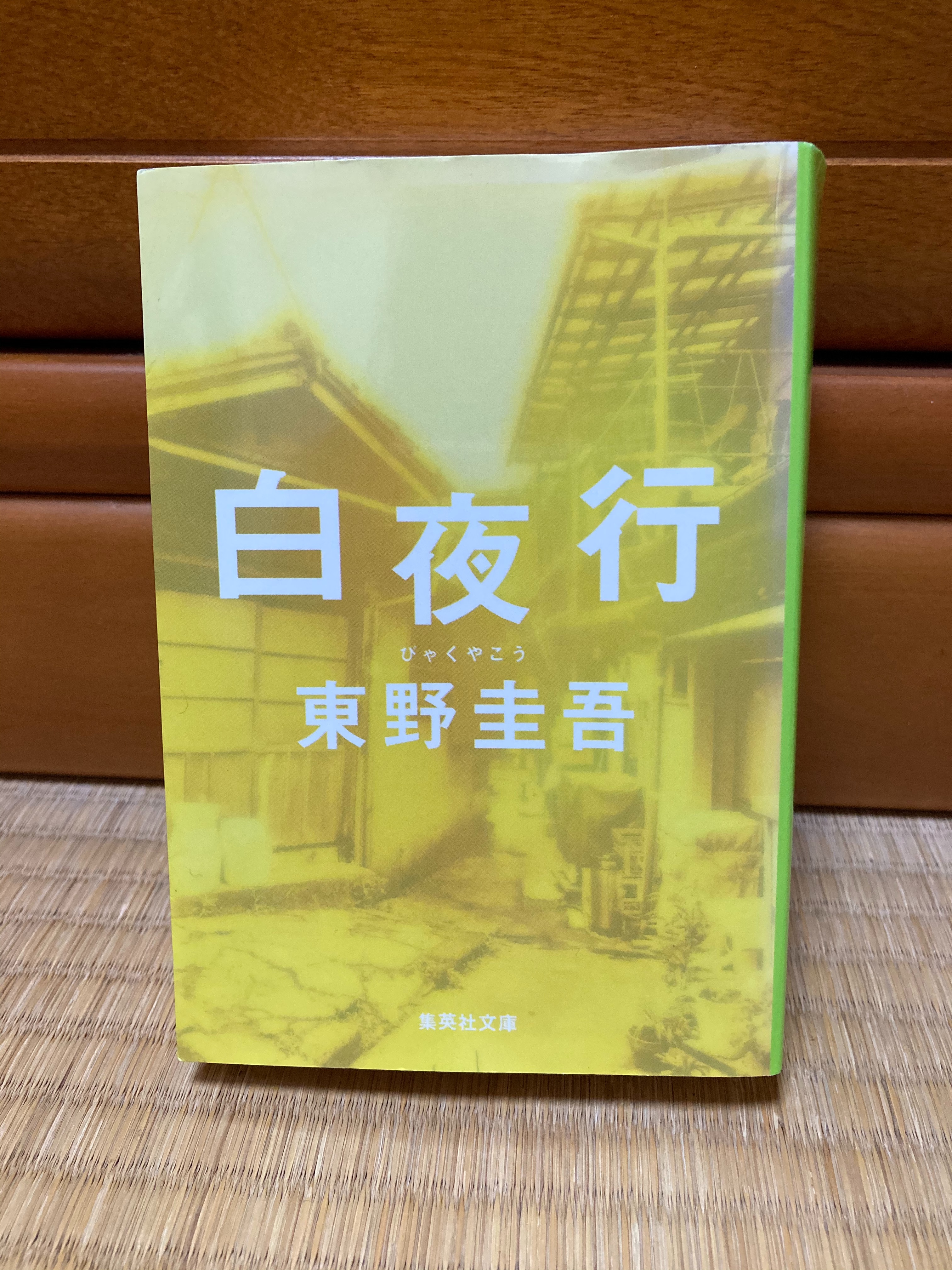 ブルータスの心臓とは 読書の人気 最新記事を集めました はてな ブルータスの心臓とは 読書の人気 最新記事を集めました はてな