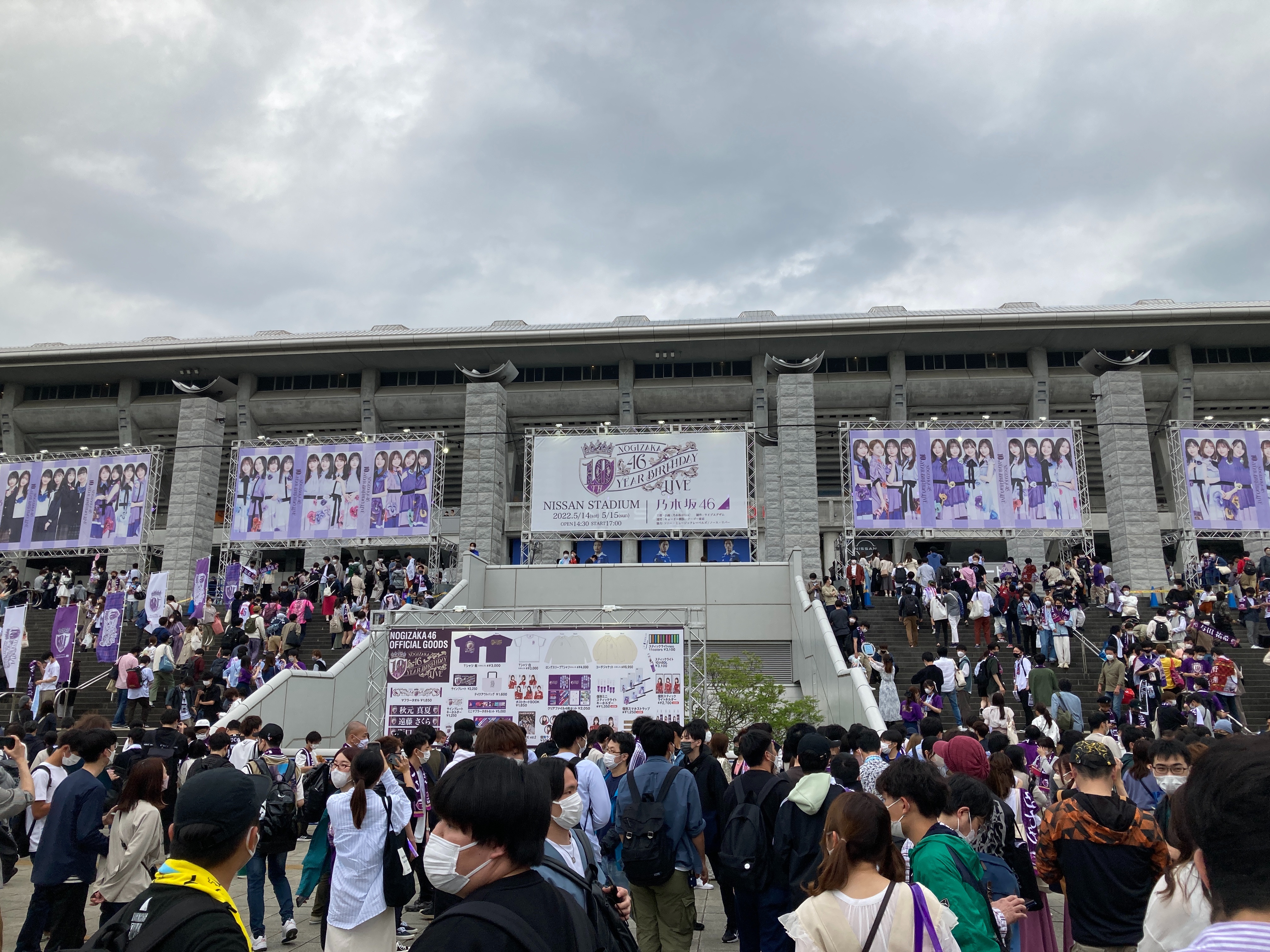 乃木坂467thyear birthday live 他
