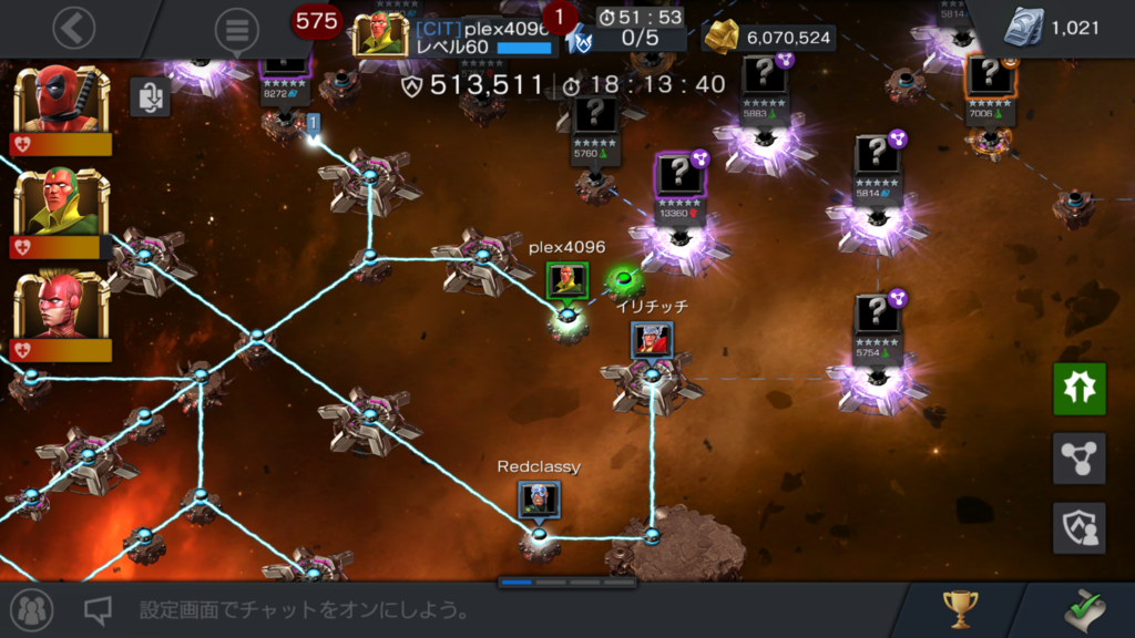 f:id:plex4096:20170307172916p:plain