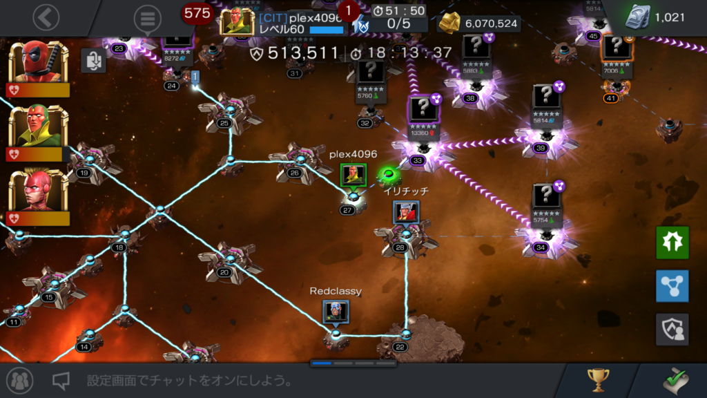 f:id:plex4096:20170307173001p:plain