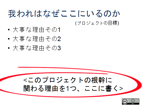 f:id:plise:20160629180650p:plain