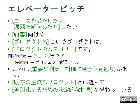 f:id:plise:20160629180707p:plain