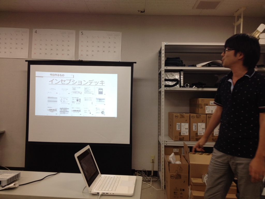 f:id:plise:20160629181644j:plain:w323