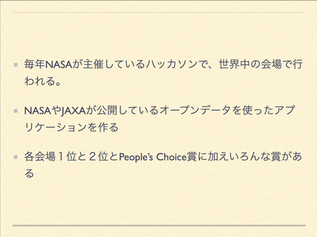 f:id:plise:20160701124333p:plain f:id:plise:20160701124333p:plain
