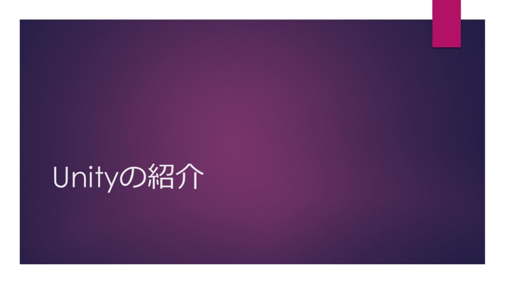 f:id:plise:20160702014448j:plain f:id:plise:20160702014448j:plain