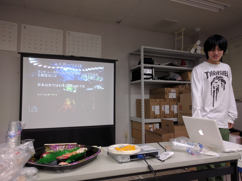 f:id:plise:20160705161537j:plain:w323