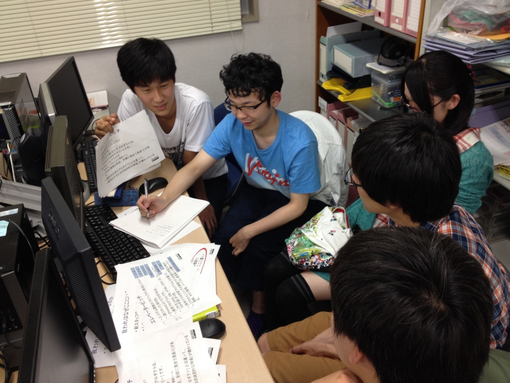 f:id:plise:20160705163221j:plain:w323