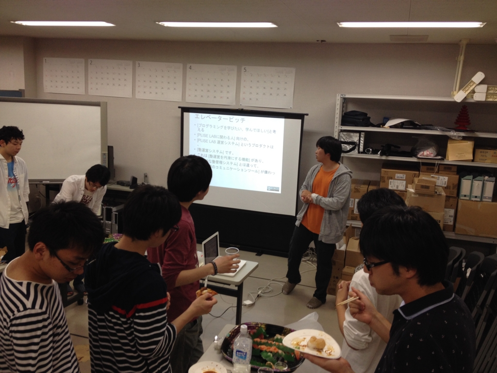 f:id:plise:20160705163601j:plain:w323