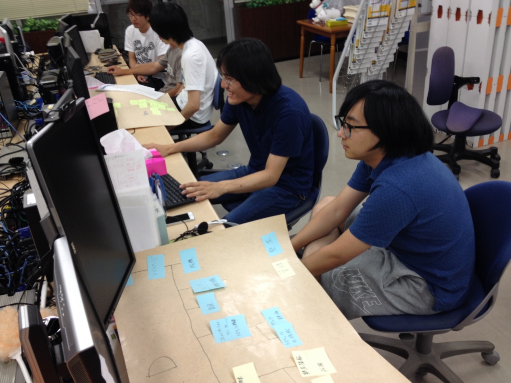 f:id:plise:20160914201434j:plain:w323