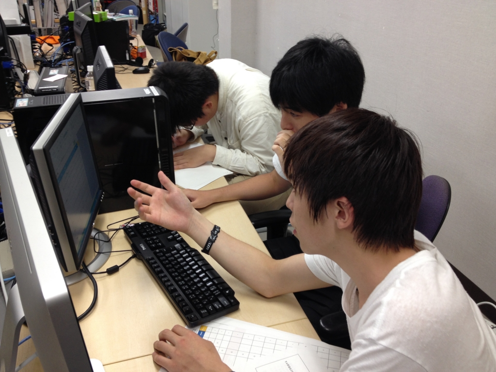 f:id:plise:20160914201803j:plain:w323