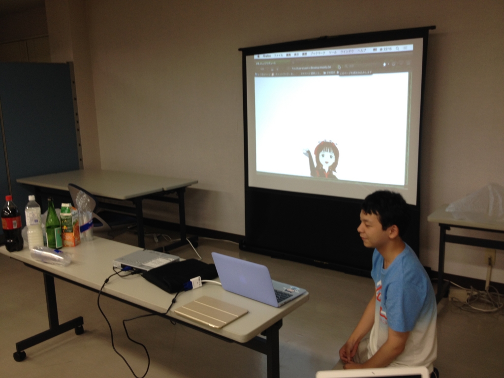 f:id:plise:20160914202853j:plain:w323