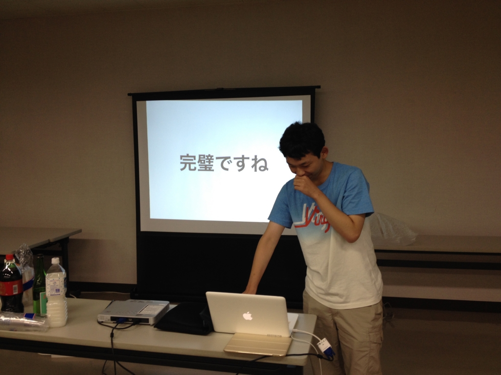 f:id:plise:20160914202922j:plain:w323