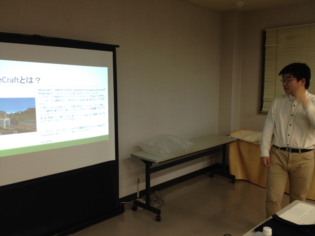 f:id:plise:20160914204347j:plain:w323