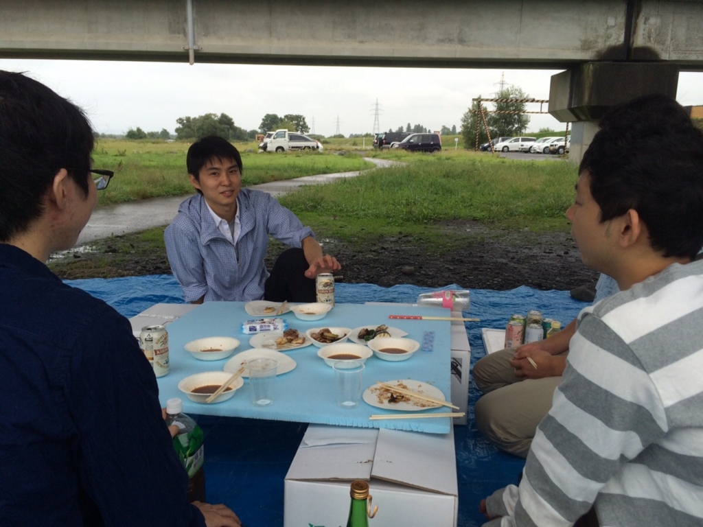 f:id:plise:20160923165937j:plain:w323