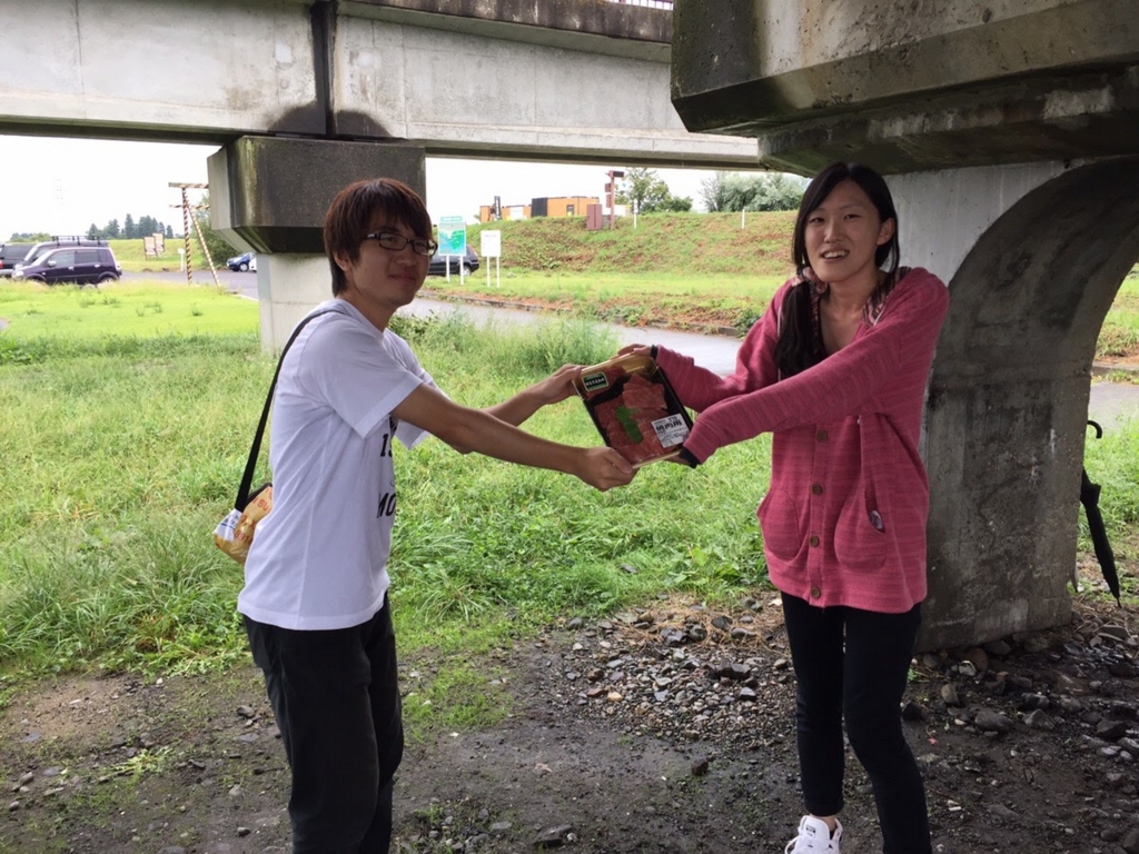 f:id:plise:20160923170515j:plain