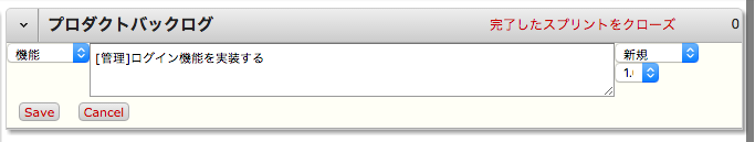 f:id:plise:20160926191809p:plain