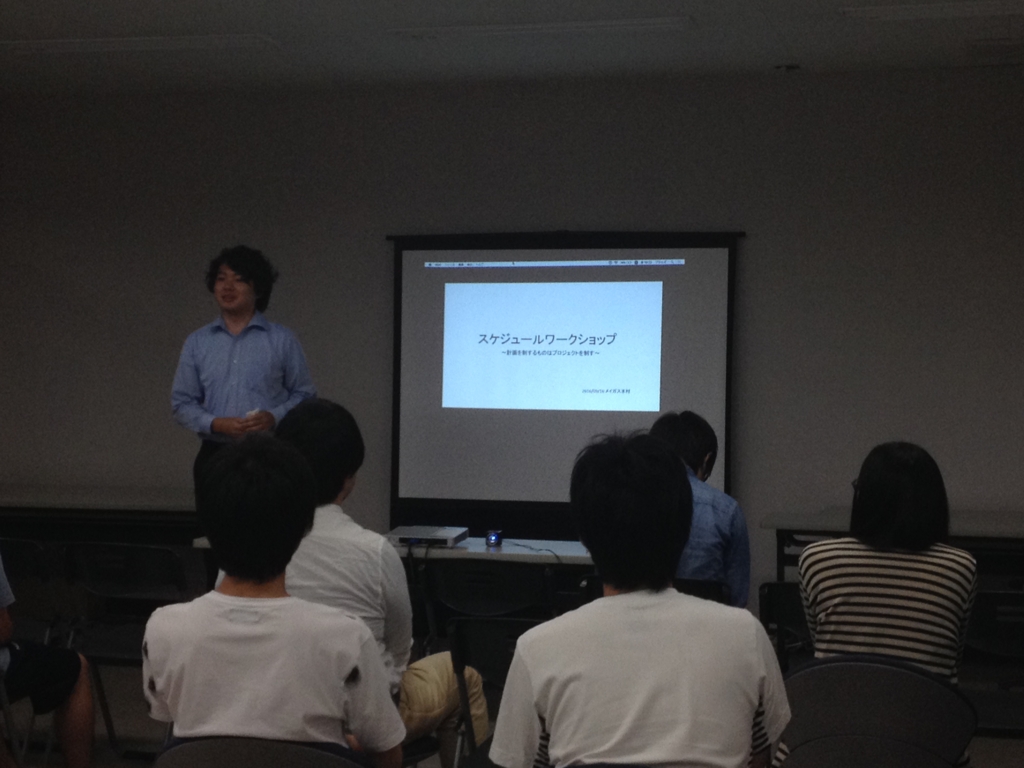 f:id:plise:20160926204057j:plain