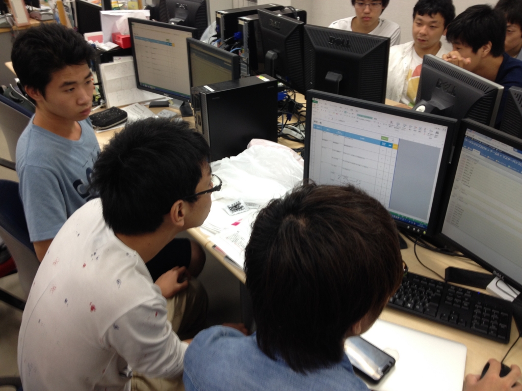 f:id:plise:20160926204338j:plain:w323