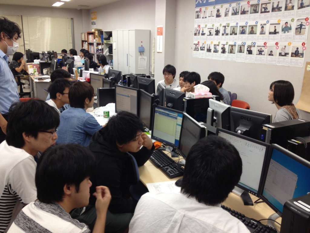 f:id:plise:20160926204751j:plain:w323