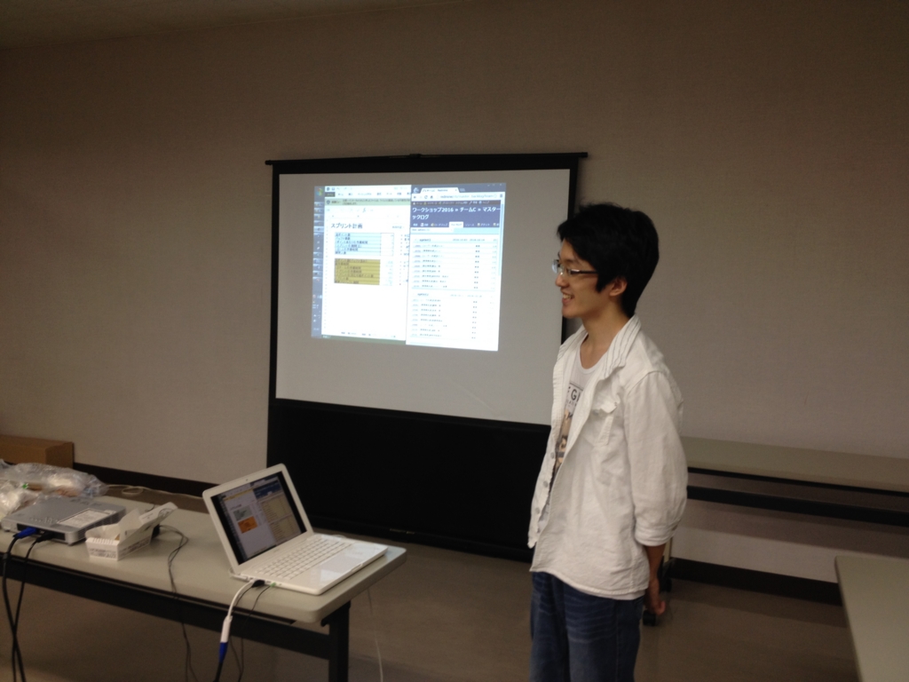 f:id:plise:20160926204919j:plain:w323