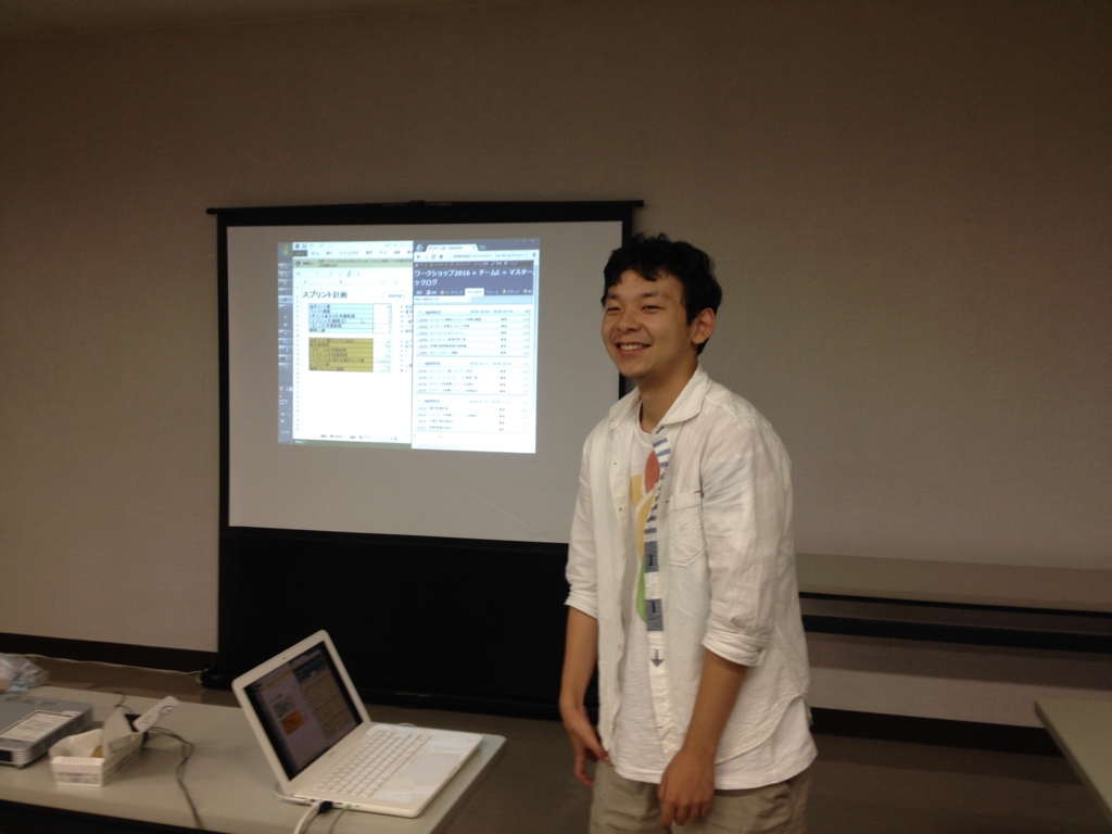 f:id:plise:20160926204953j:plain:w323