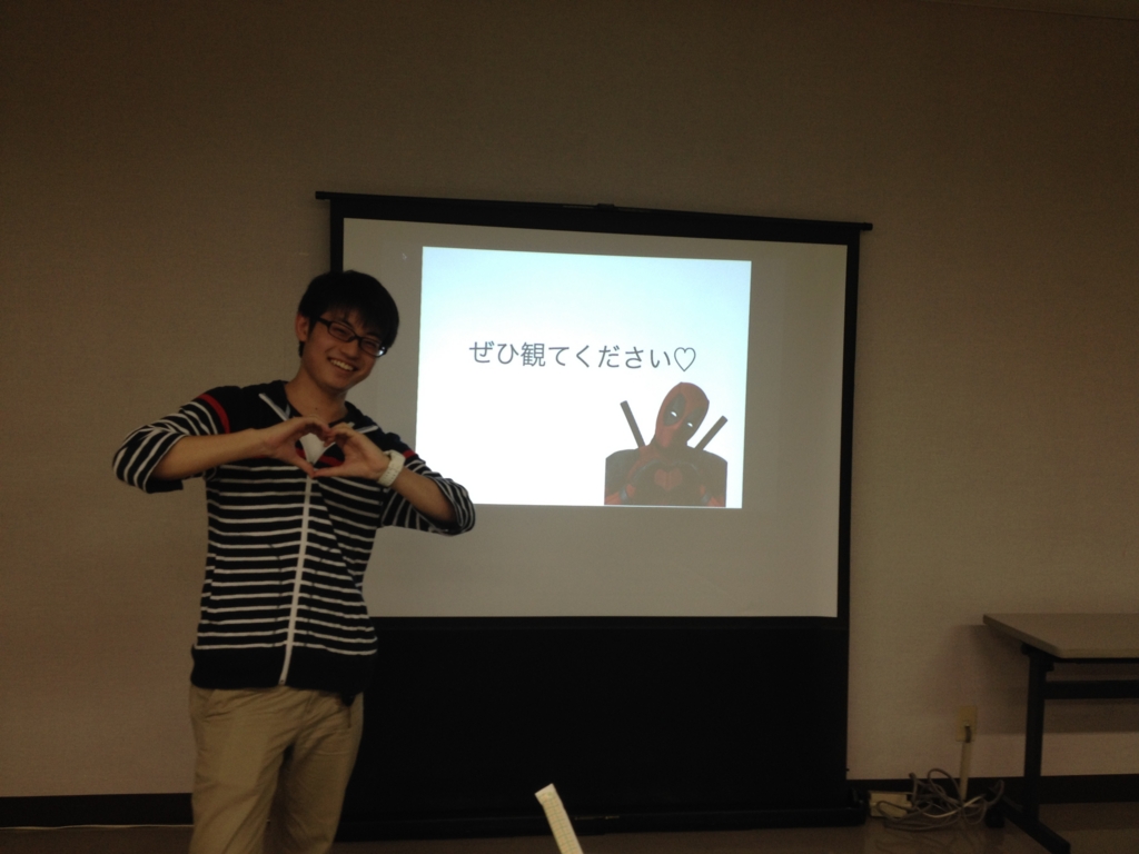 f:id:plise:20160926205132j:plain