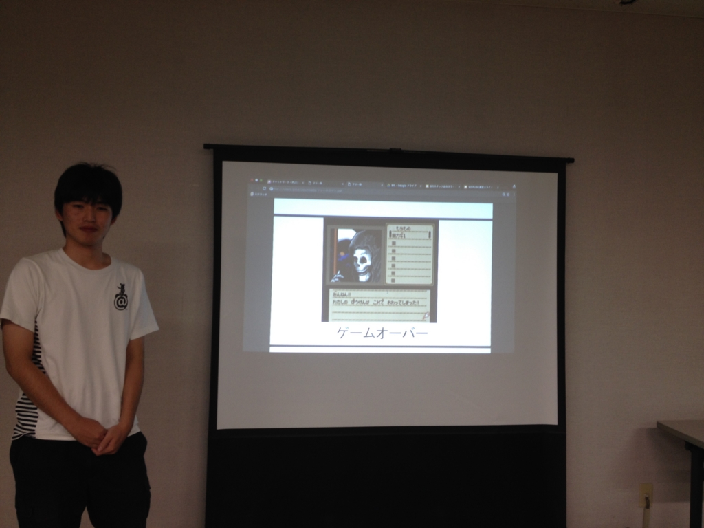 f:id:plise:20160926205149j:plain