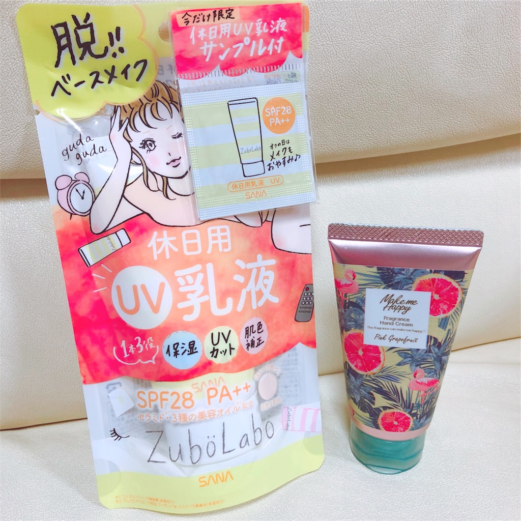 f:id:plkl21:20180222125953j:image f:id:plkl21:20180222125953j:image