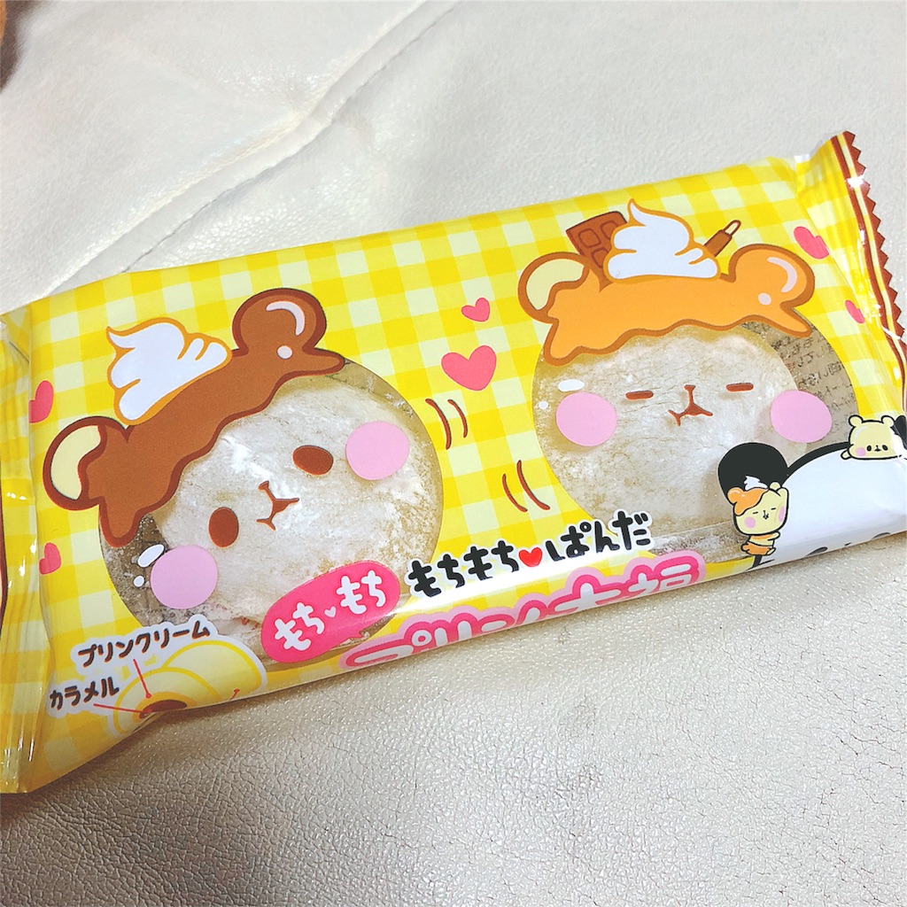 f:id:plkl21:20180222130929j:image f:id:plkl21:20180222130929j:image