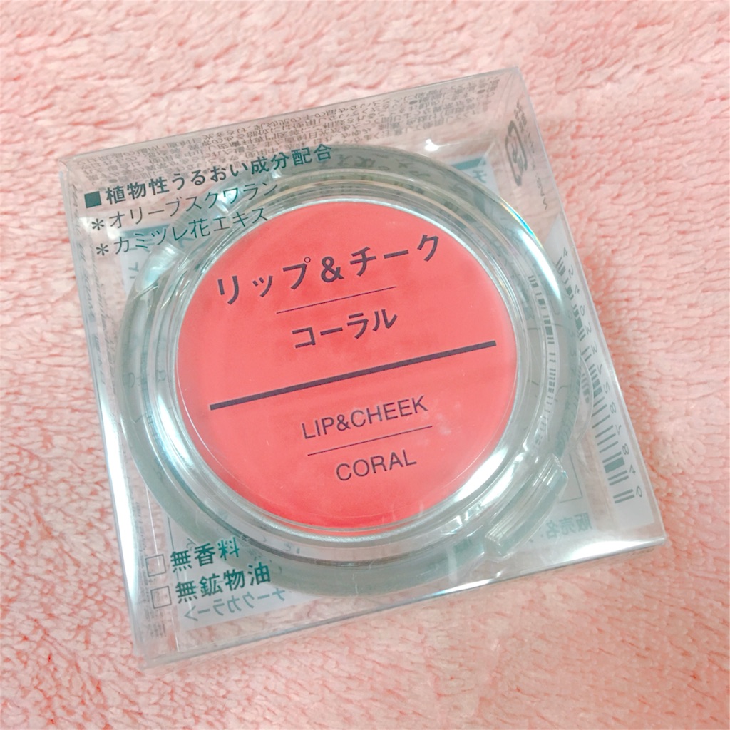 f:id:plkl21:20180303223201j:image f:id:plkl21:20180303223201j:image