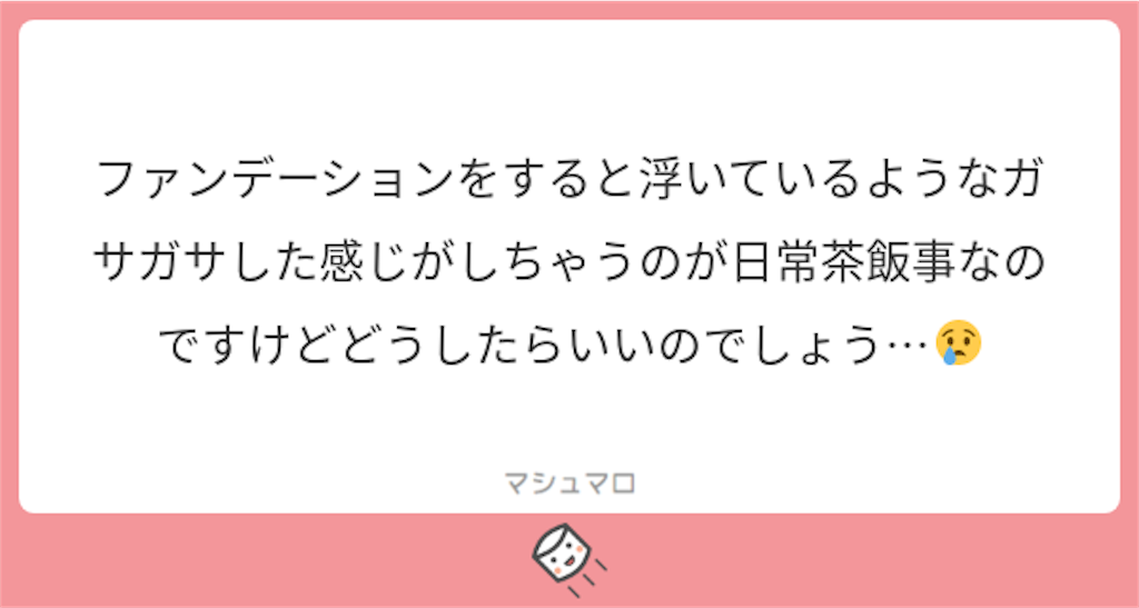 f:id:plkl21:20180319213758p:image f:id:plkl21:20180319213758p:image