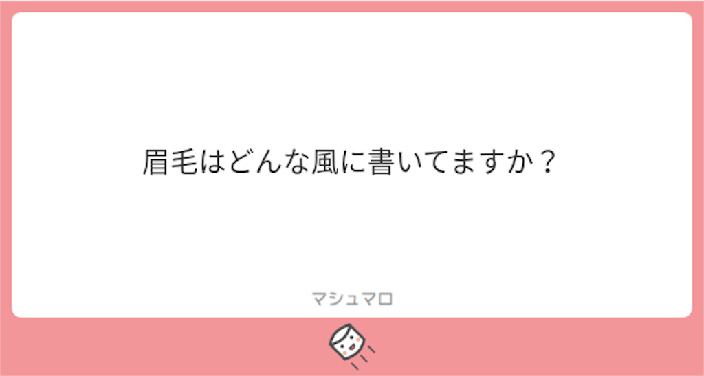 f:id:plkl21:20180319213803p:image f:id:plkl21:20180319213803p:image