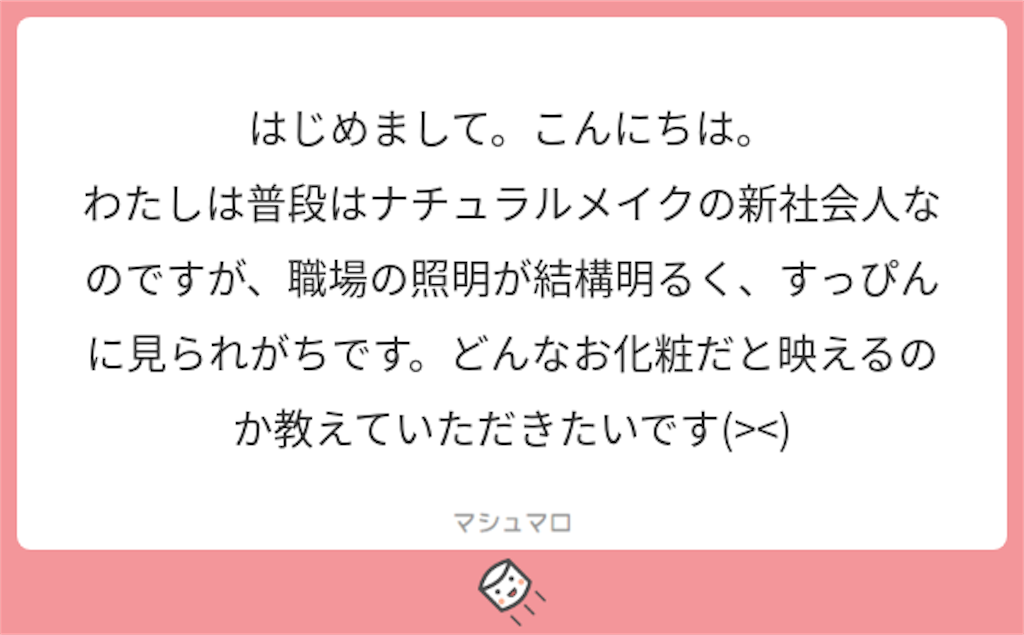 f:id:plkl21:20180319213813p:image f:id:plkl21:20180319213813p:image