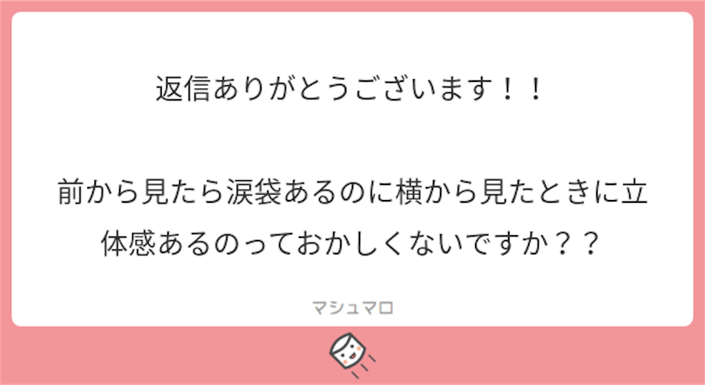 f:id:plkl21:20180319213817p:image f:id:plkl21:20180319213817p:image