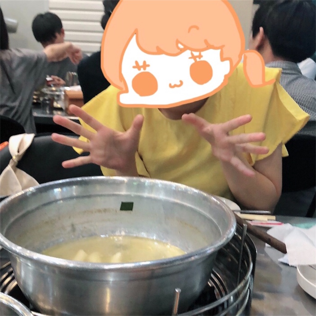 f:id:plkl21:20180810002545j:image