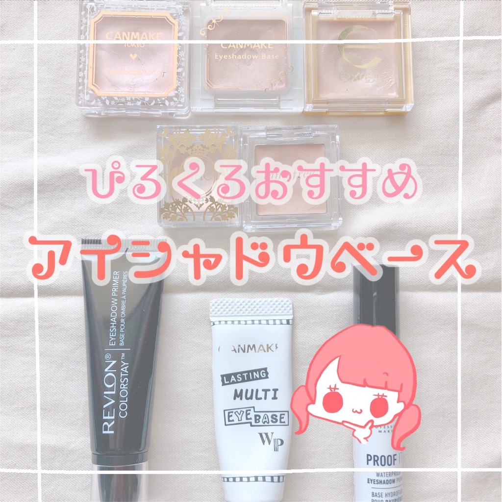 f:id:plkl21:20190506125934j:image f:id:plkl21:20190506125934j:image