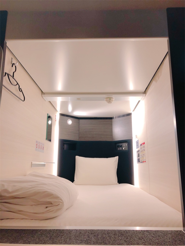 f:id:plkl21:20190606013108j:image