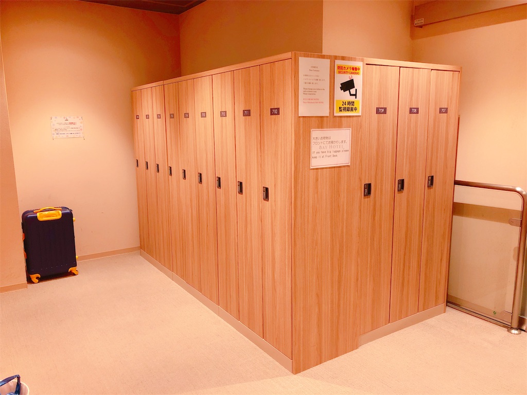 f:id:plkl21:20190606014020j:image