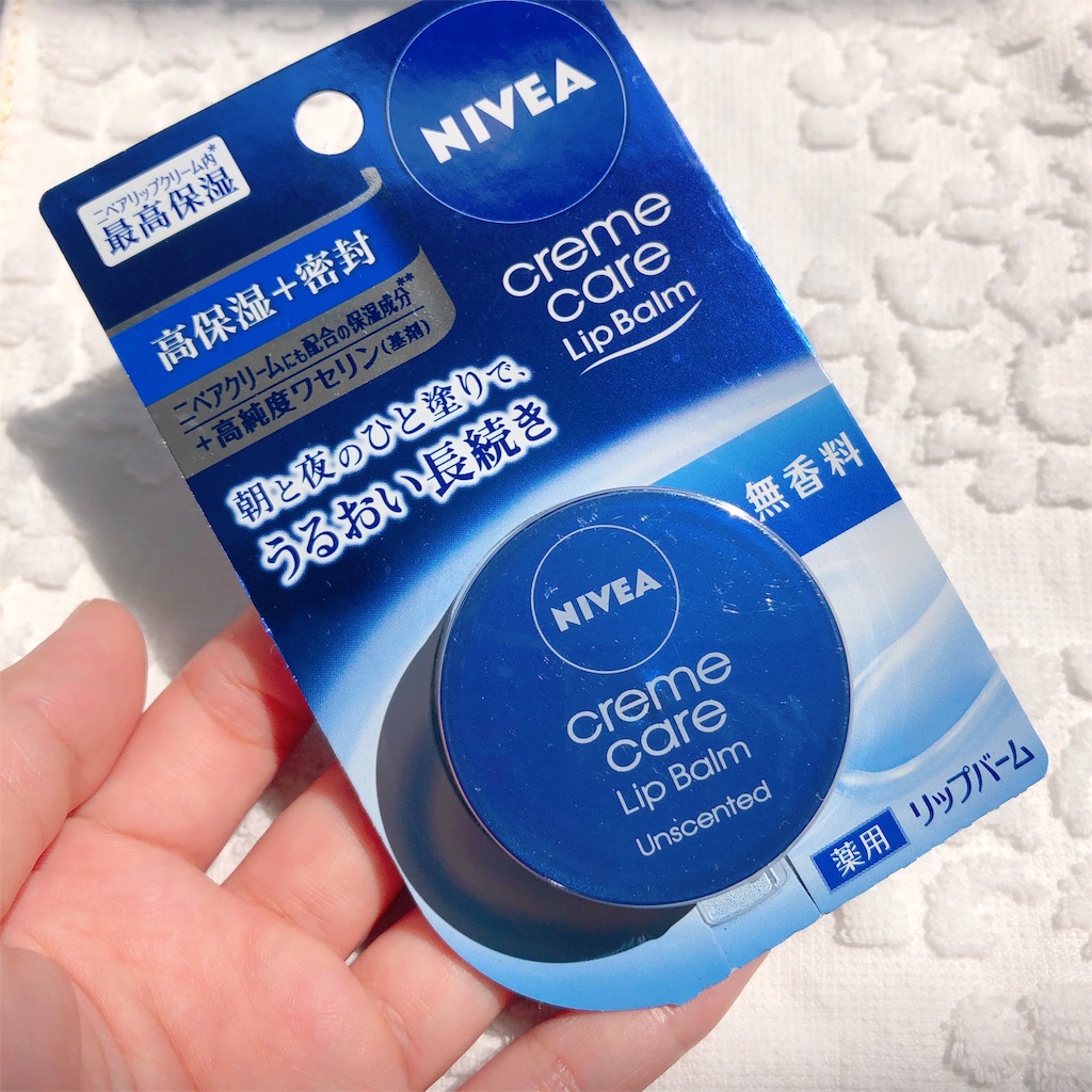 f:id:plkl21:20190613143729j:image