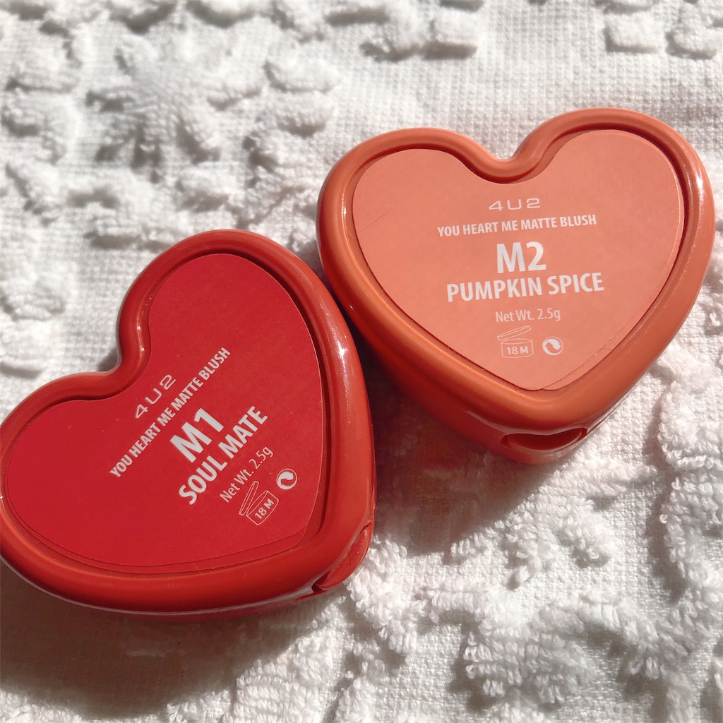 f:id:plkl21:20191105003641j:image f:id:plkl21:20191105003641j:image