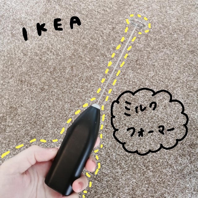 f:id:plkl21:20191229023611j:image f:id:plkl21:20191229023611j:image