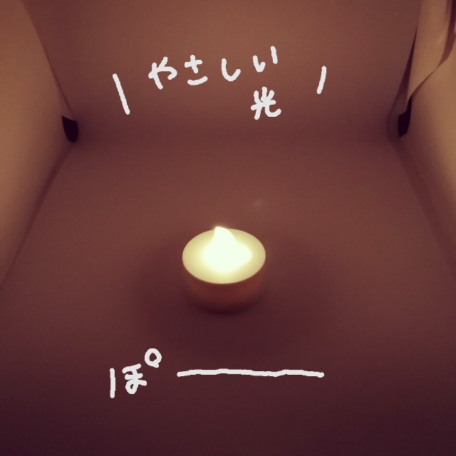 f:id:plkl21:20191229025001j:image f:id:plkl21:20191229025001j:image