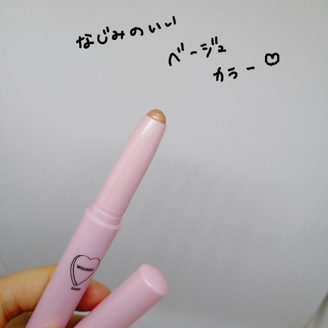 f:id:plkl21:20191229025827j:image f:id:plkl21:20191229025827j:image