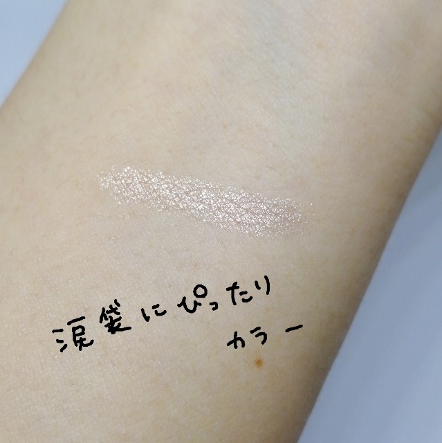 f:id:plkl21:20191229025928j:image f:id:plkl21:20191229025928j:image