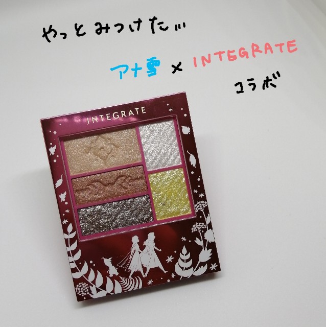 f:id:plkl21:20191229030226j:image f:id:plkl21:20191229030226j:image