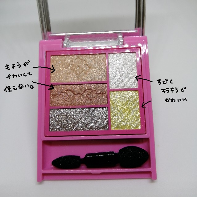 f:id:plkl21:20191229030439j:image f:id:plkl21:20191229030439j:image