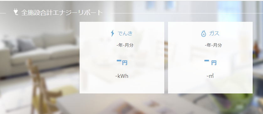f:id:plmberg:20210314222117p:plain