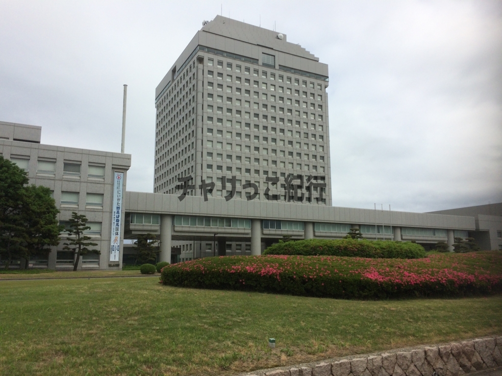 f:id:plno:20180509003314j:plain f:id:plno:20180509003314j:plain