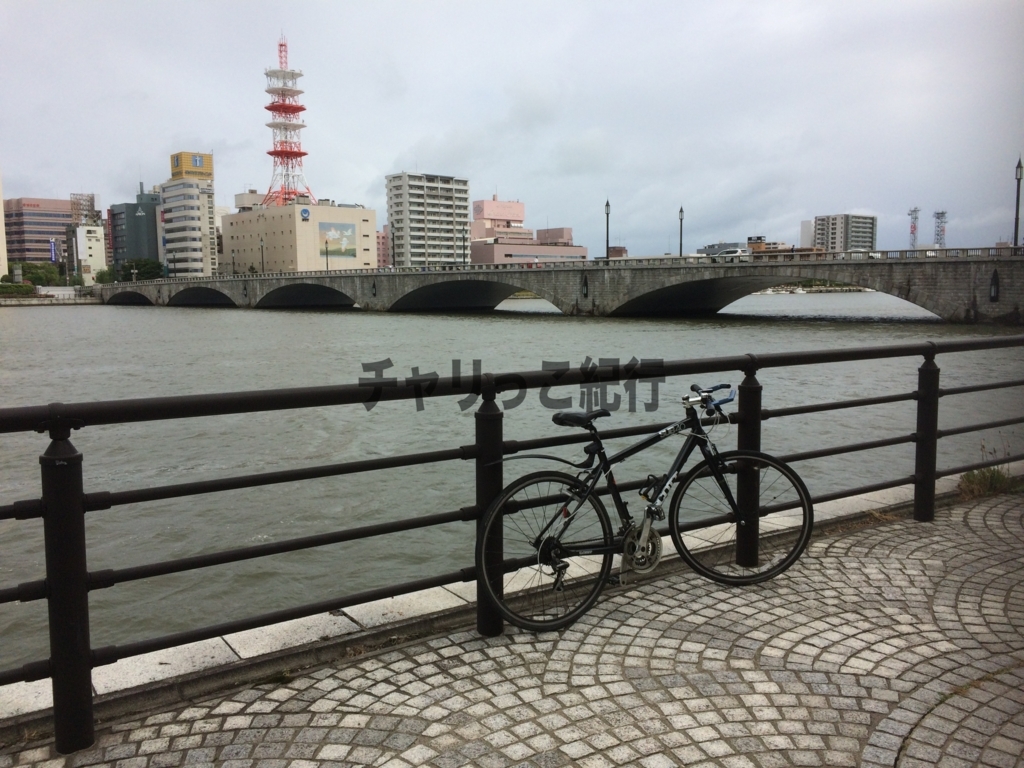 f:id:plno:20180509005127j:plain f:id:plno:20180509005127j:plain