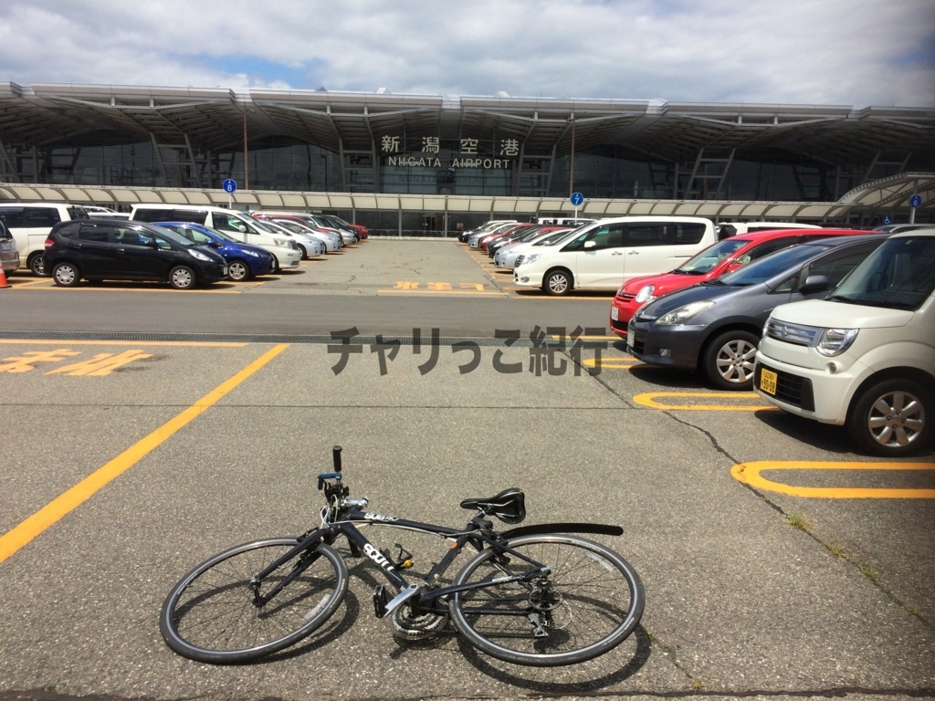 f:id:plno:20180509010238j:plain f:id:plno:20180509010238j:plain